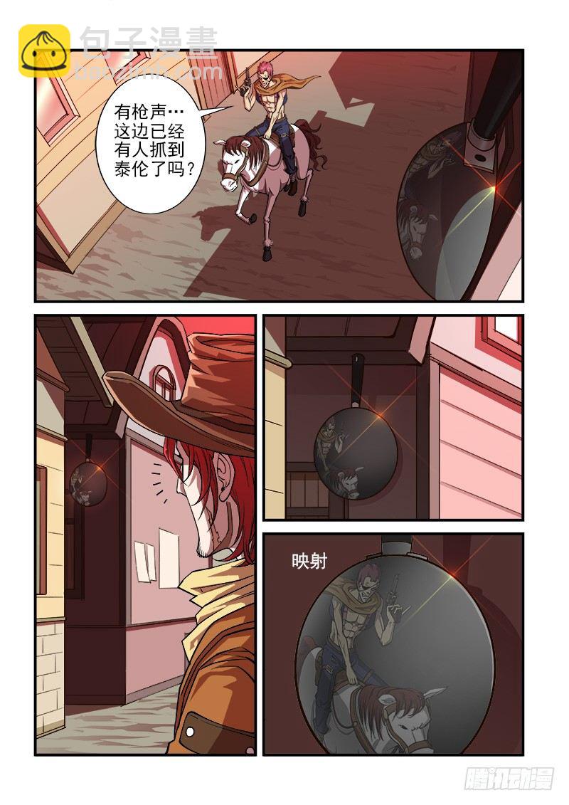11弹：反弹1