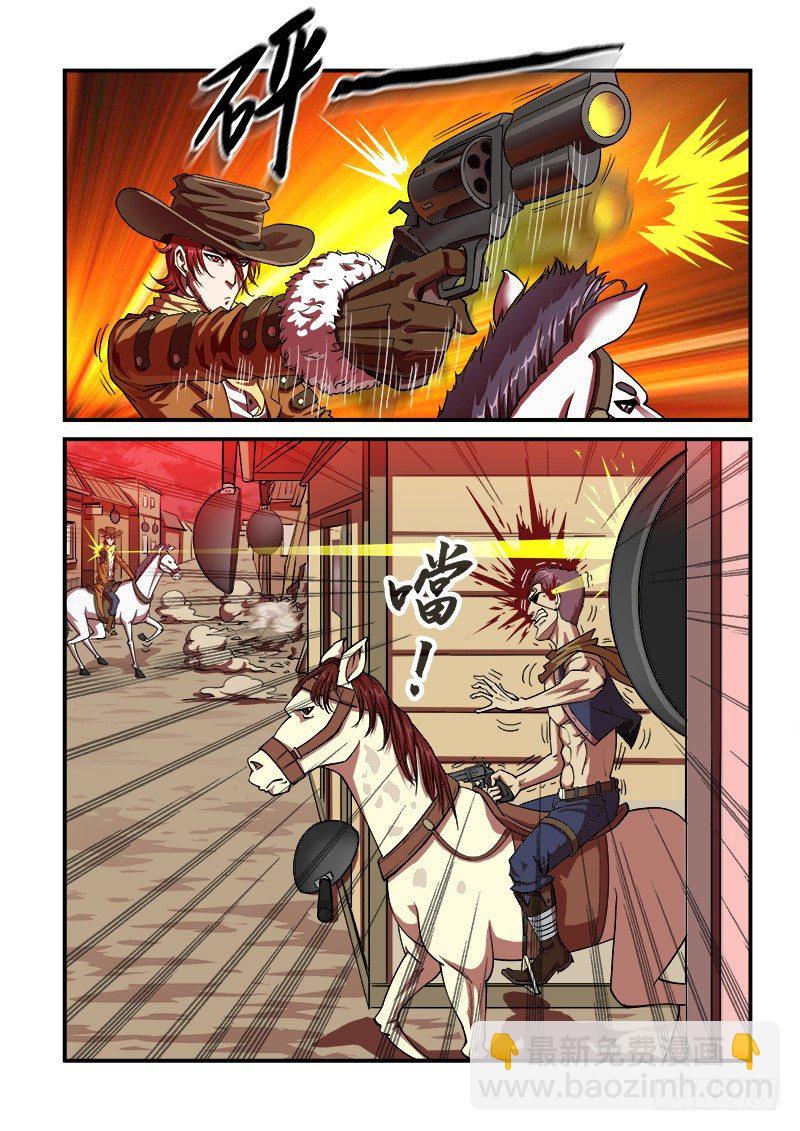 11弹：反弹2