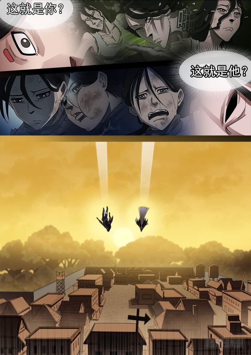 177弹：乐观活下去0
