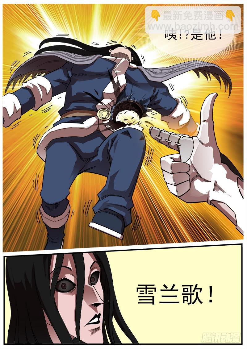 177弹：乐观活下去11