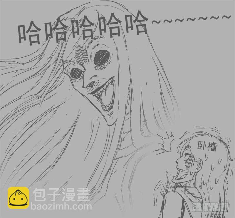 177弹：乐观活下去18