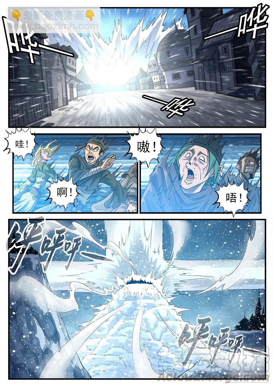 271弹：雪人姥爷4