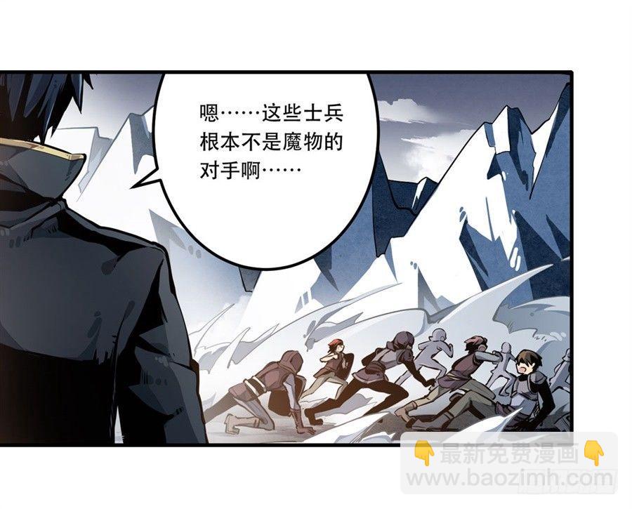 第1话15