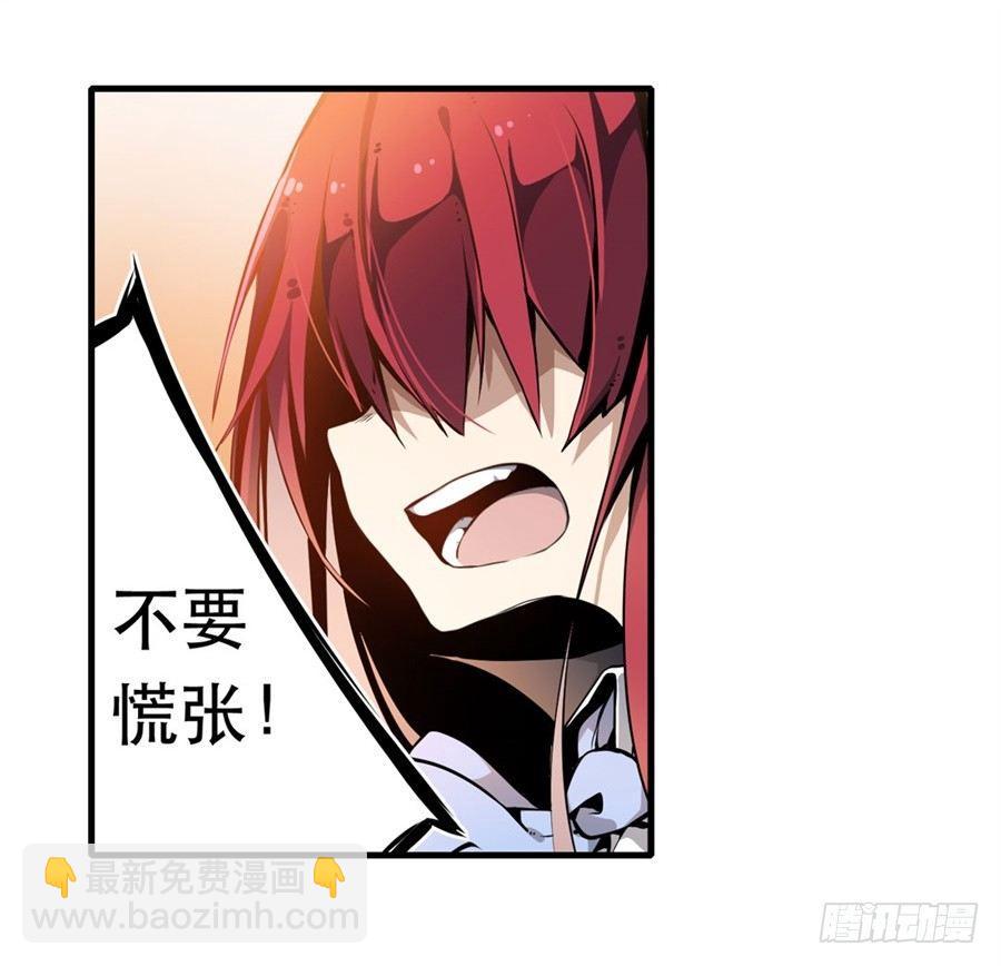 第1话17