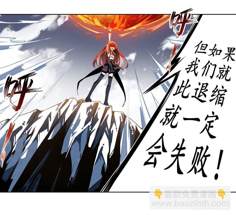 第1话20