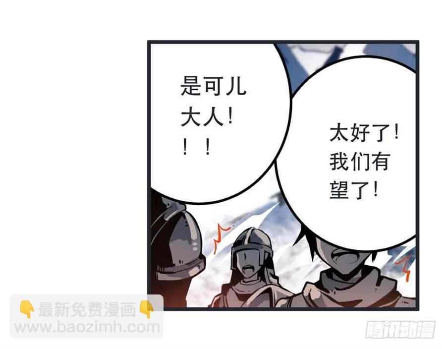 第1话24