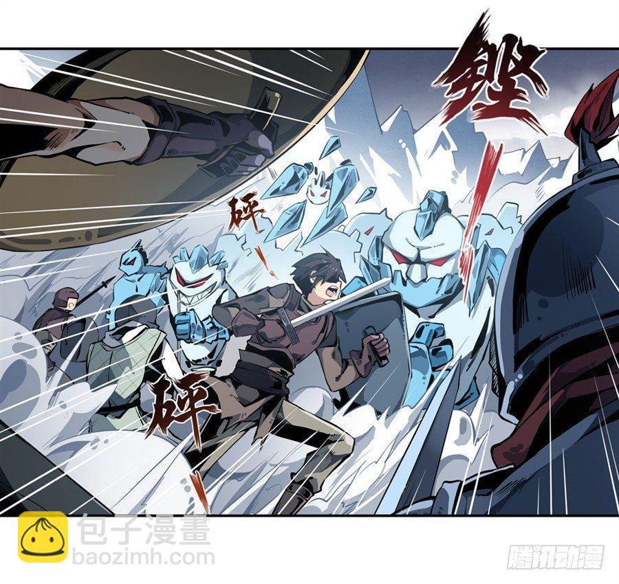 第1话26