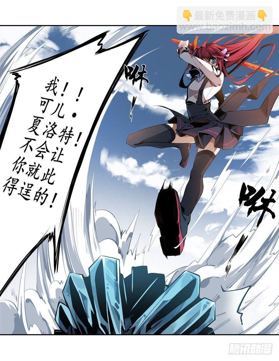 第1话35