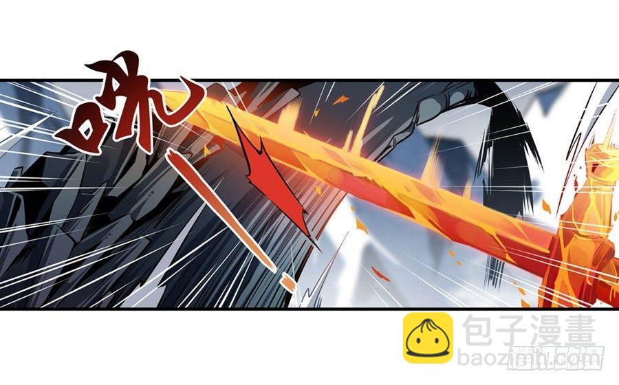 第1话37