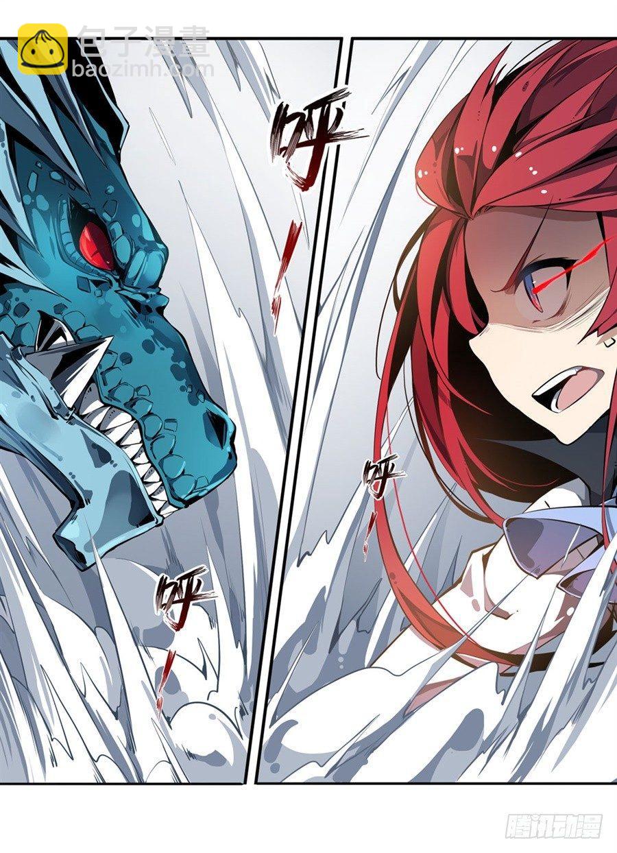 第1话38