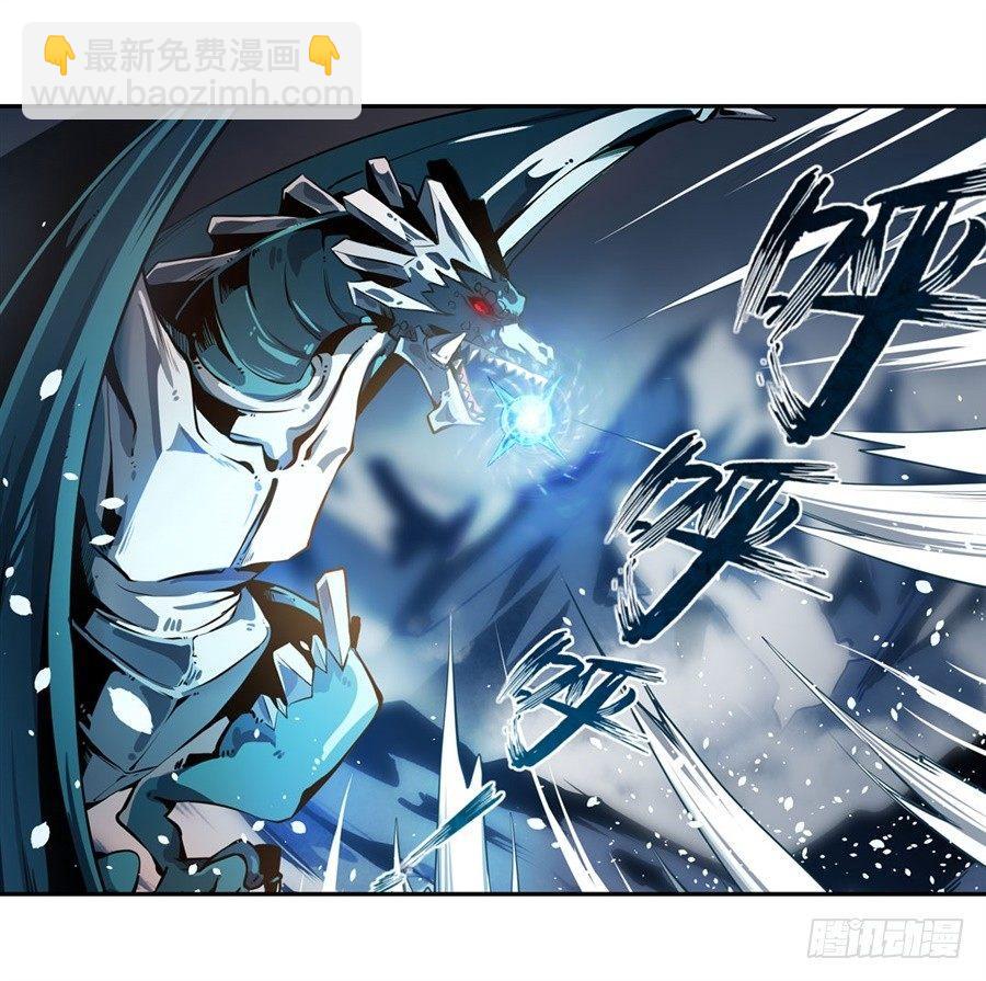 第1话41