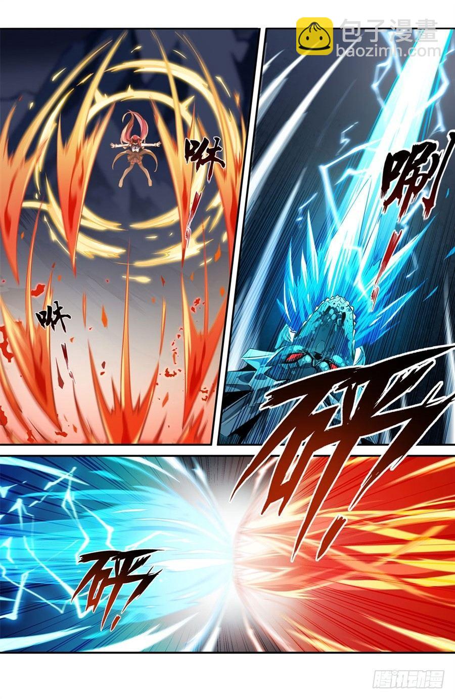 第1话44