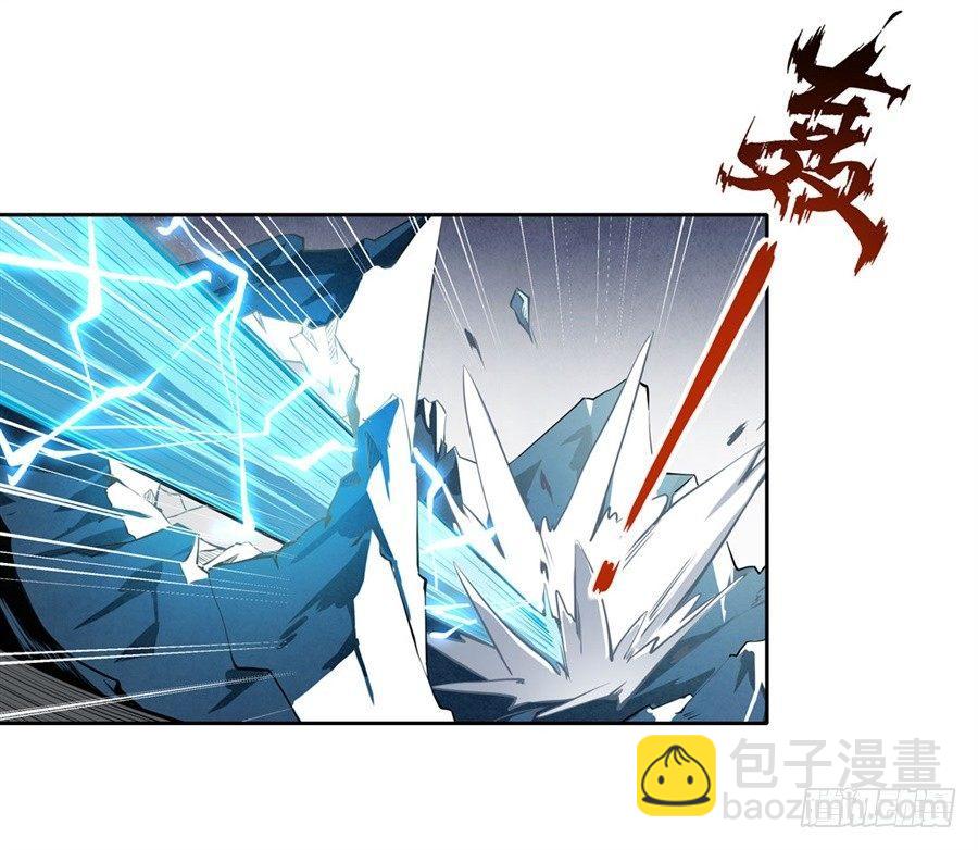 第1话51