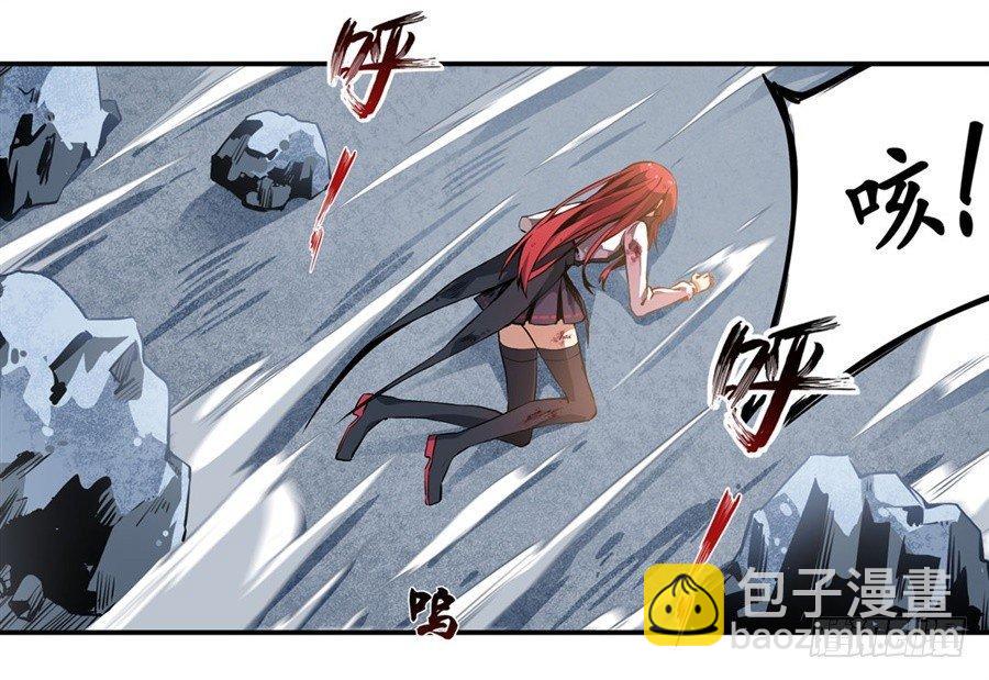 第1话53