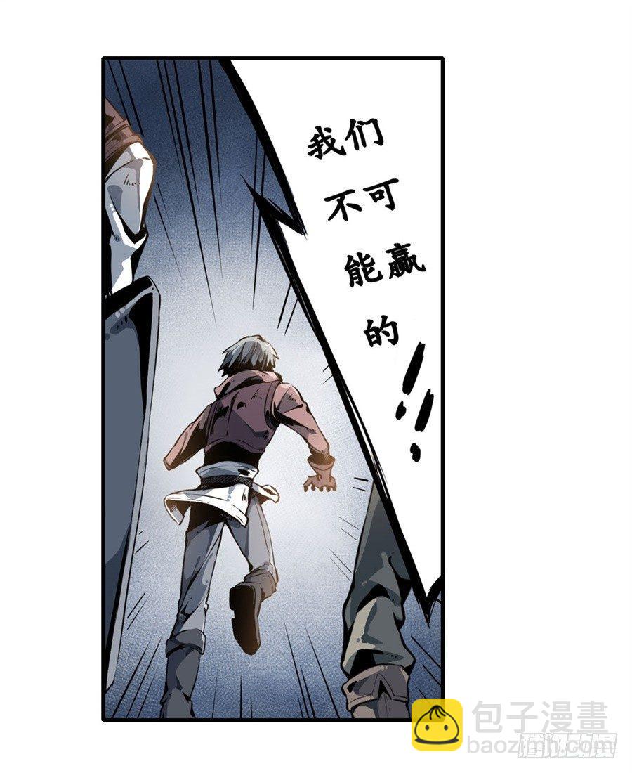 第1话58