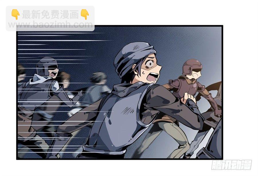 第1话60