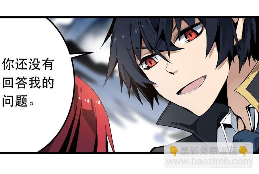 第1话69