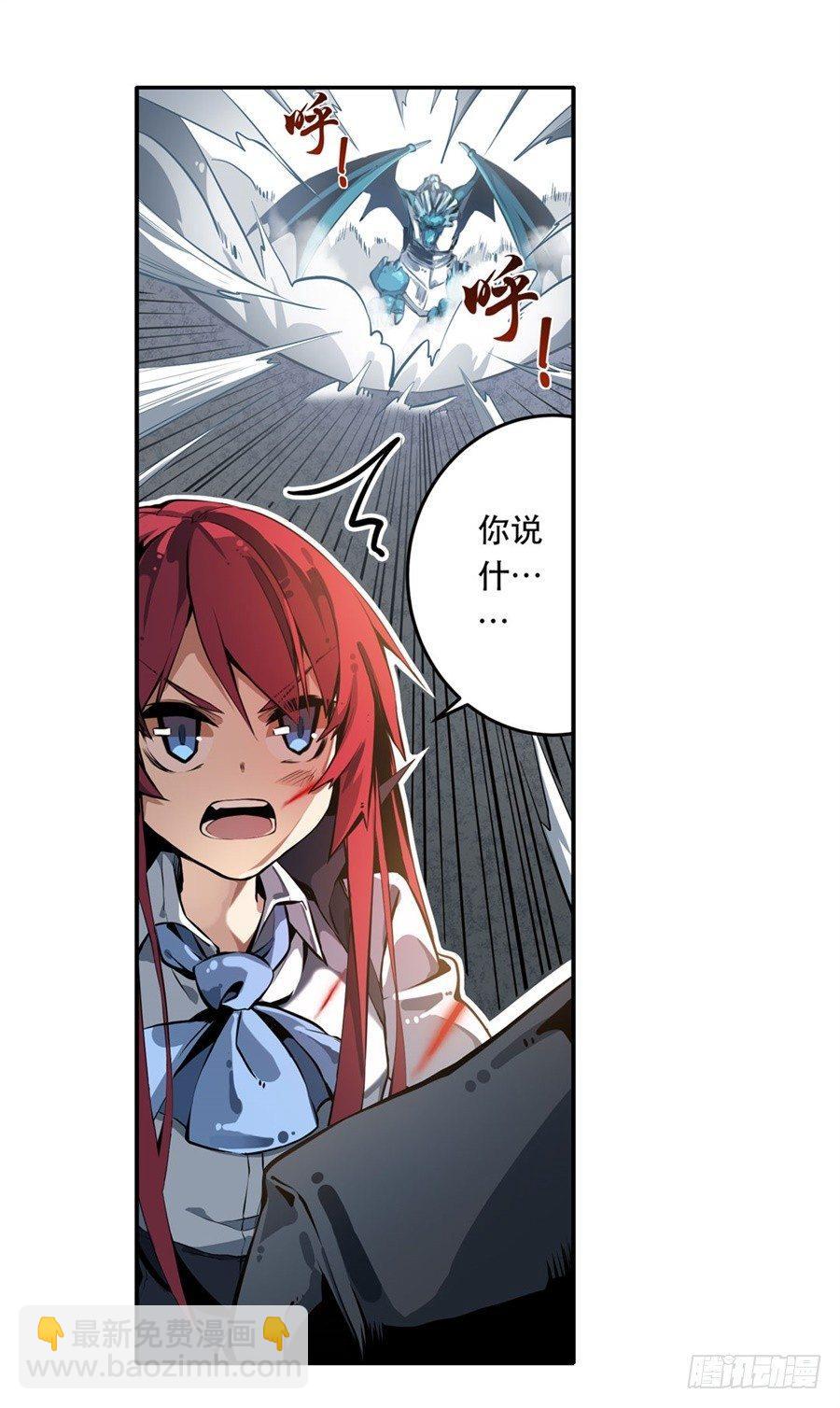第1话72