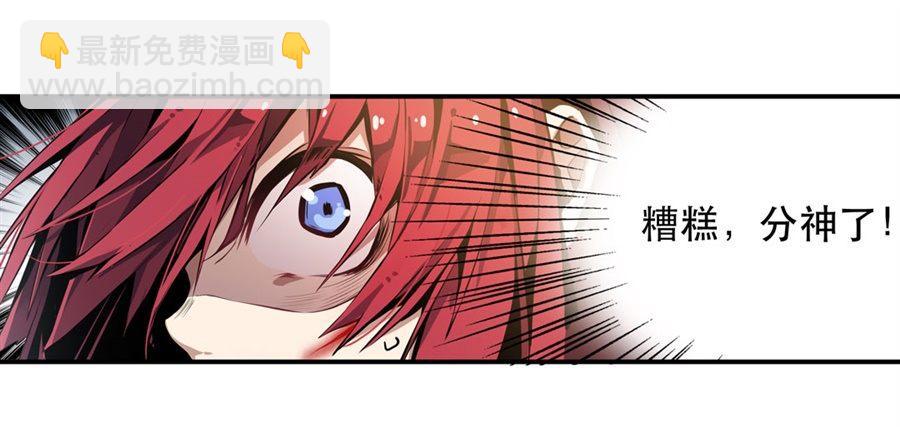 第1话73