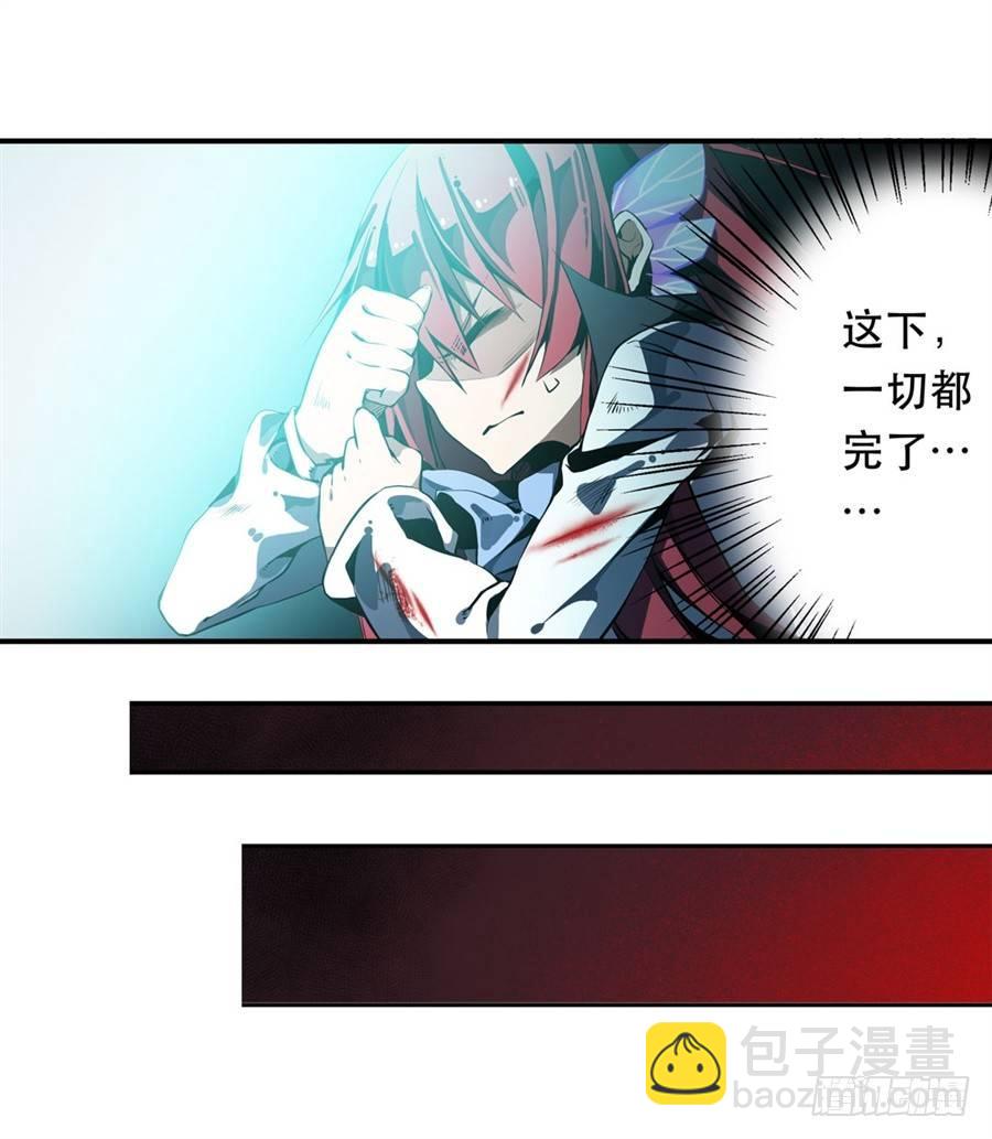 第1话75