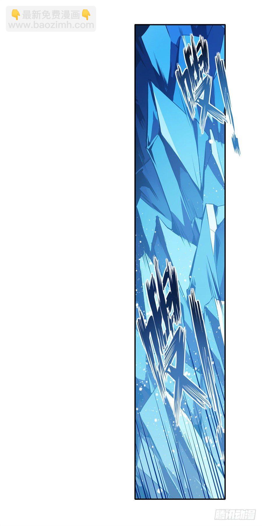 第1话81