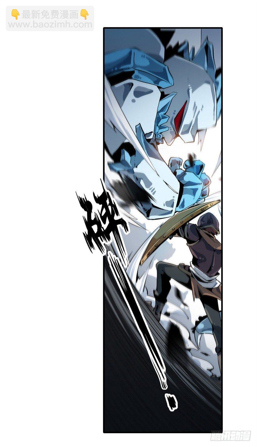 第1话9