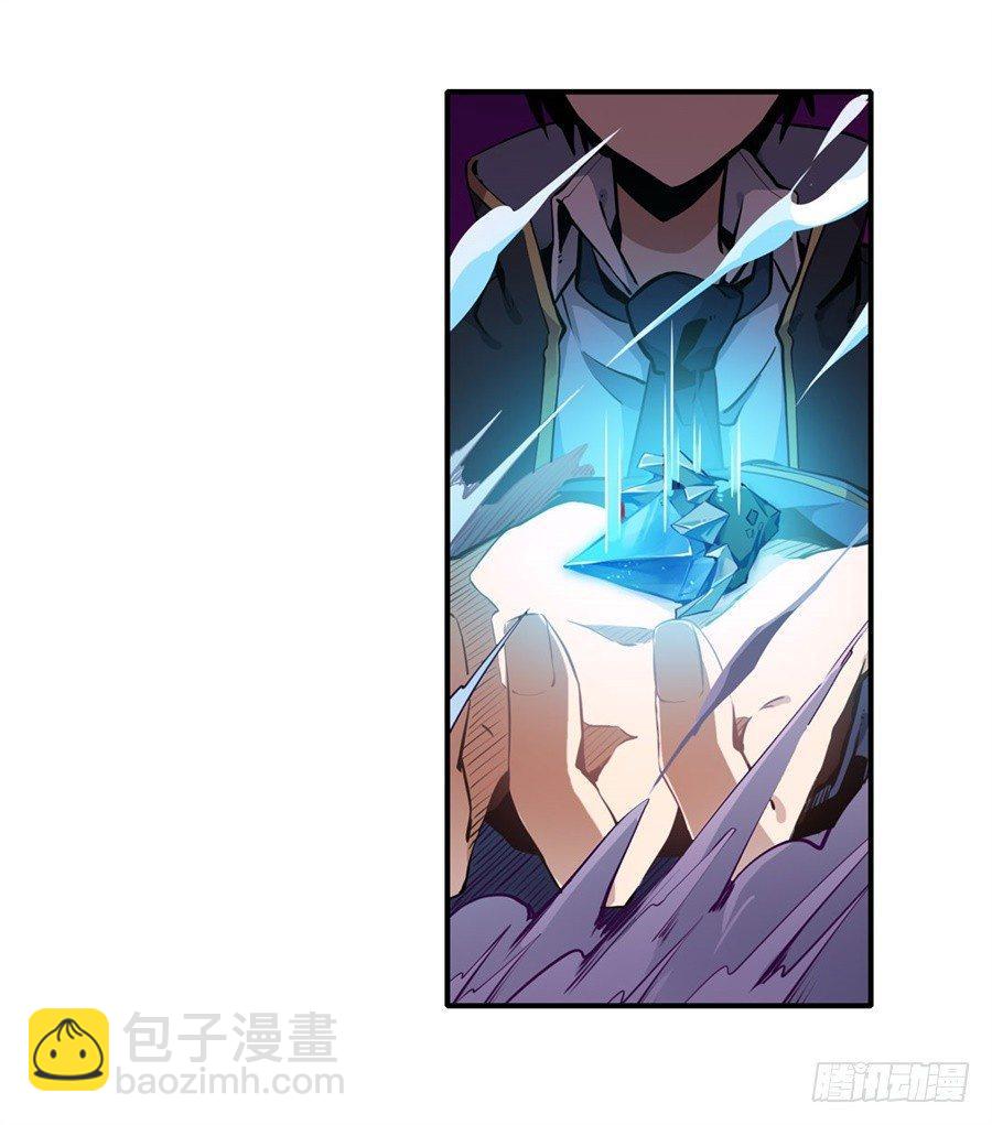 第1话90