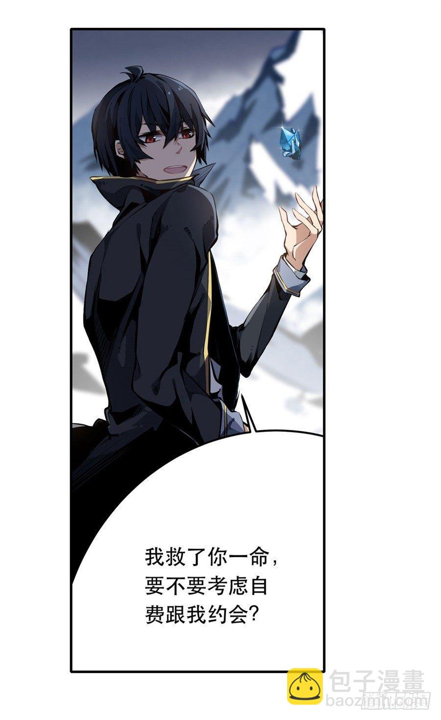 第1话91
