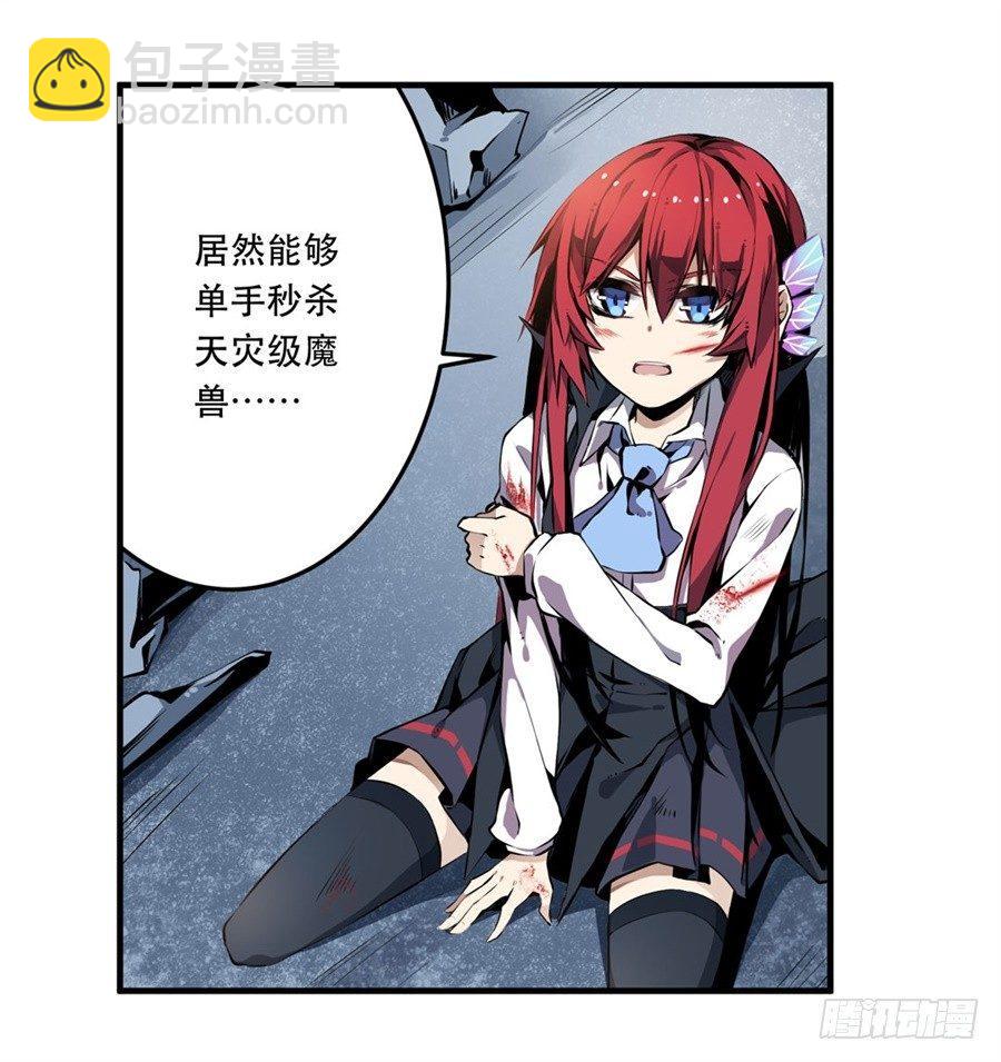 第1话92