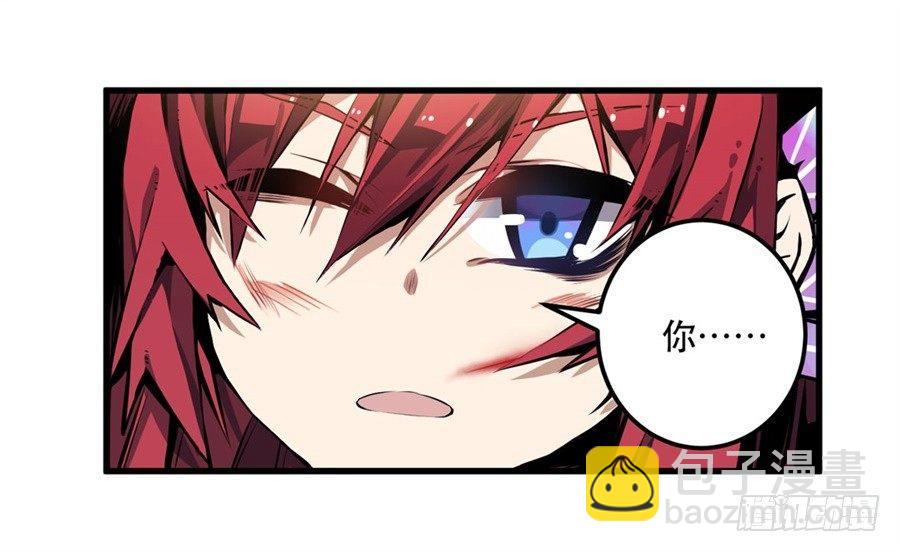 第1话93
