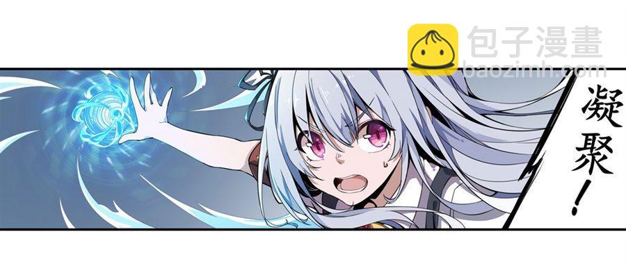 第4话1