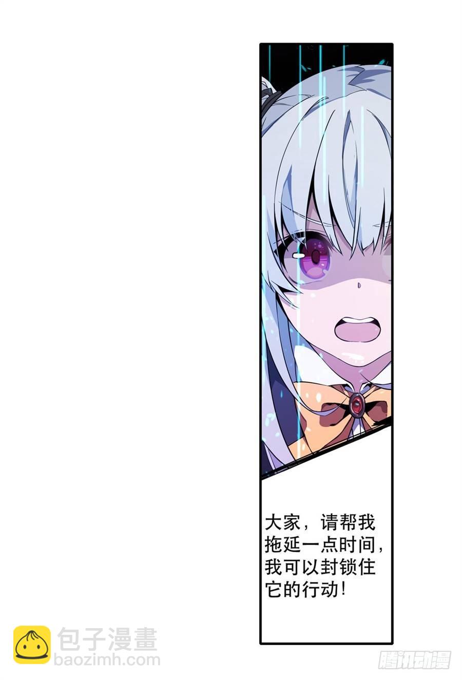 第4话10