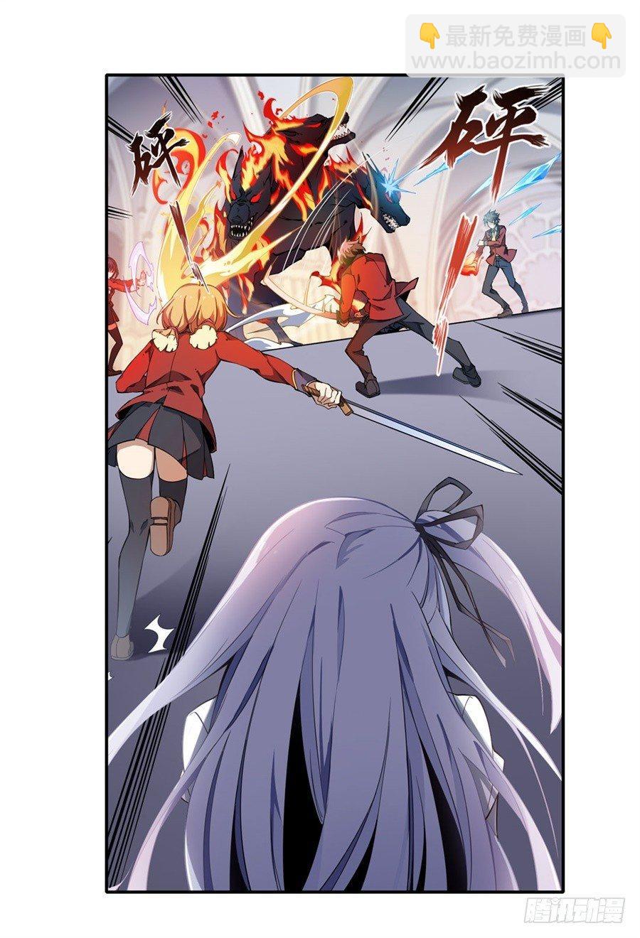 第4话11