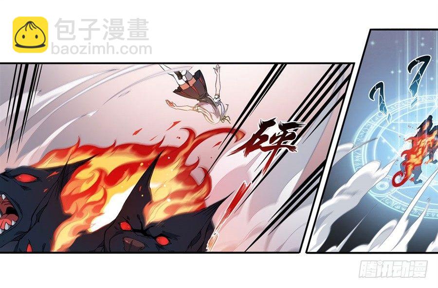 第4话13