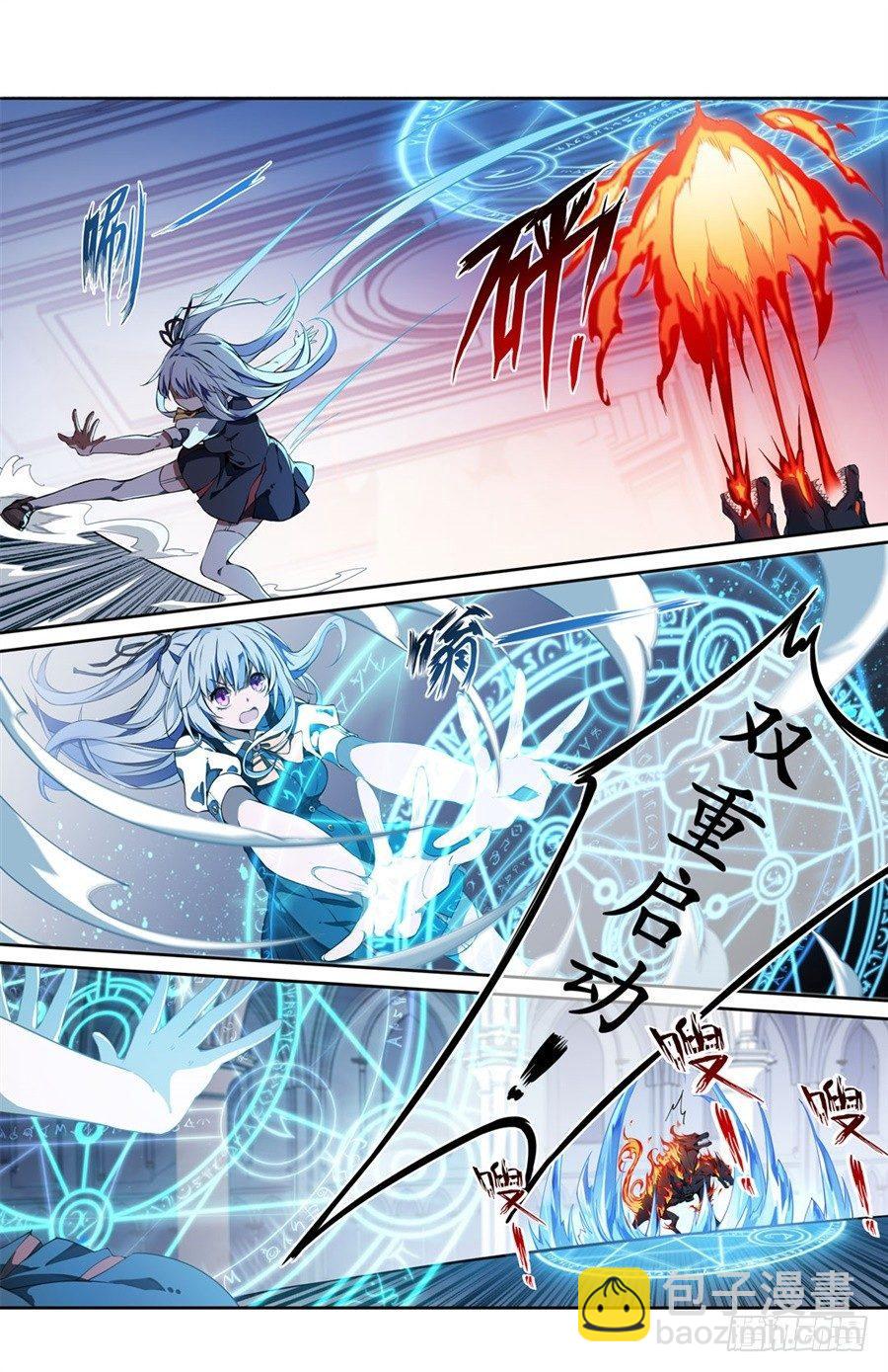 第4话15