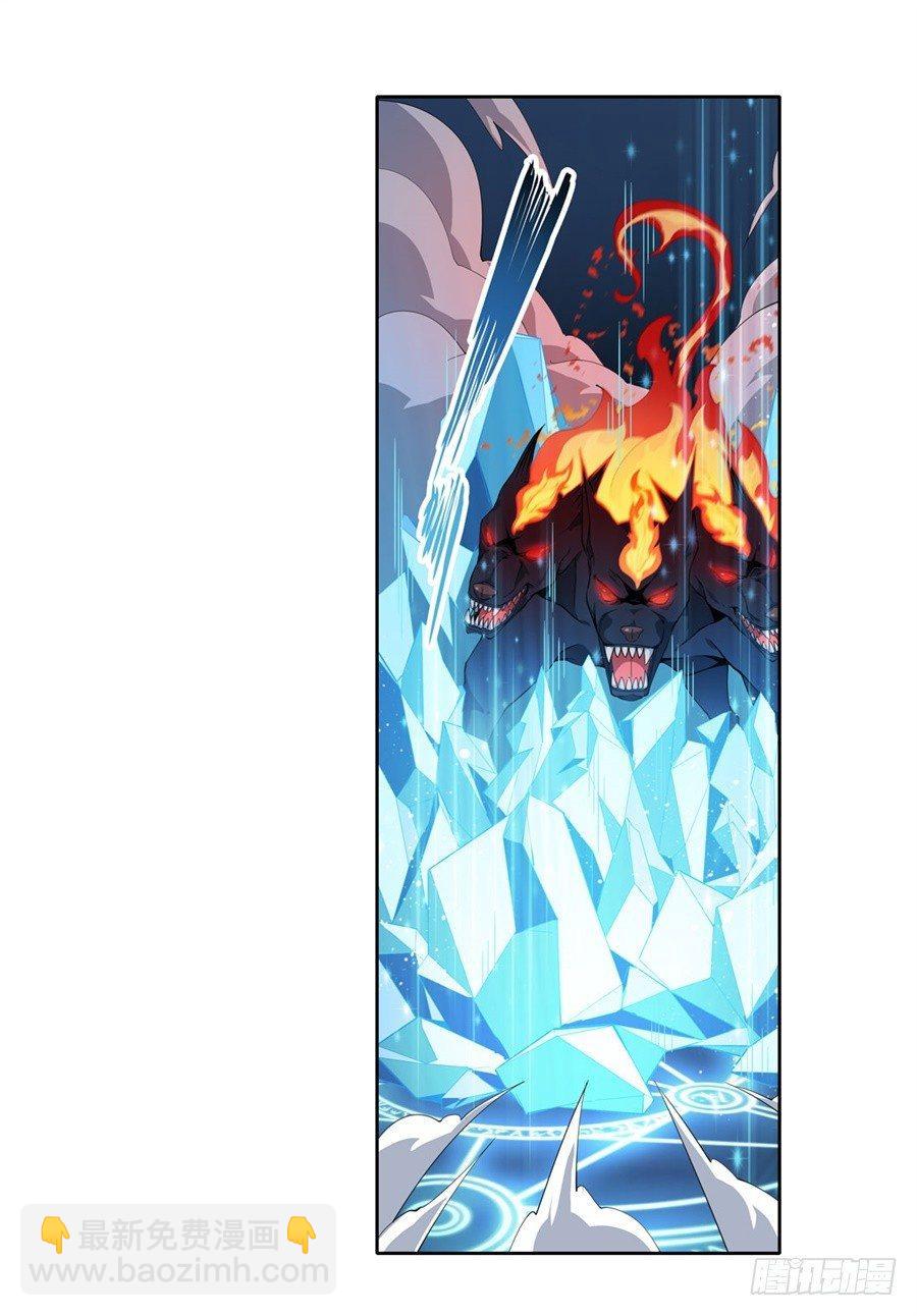 第4话16