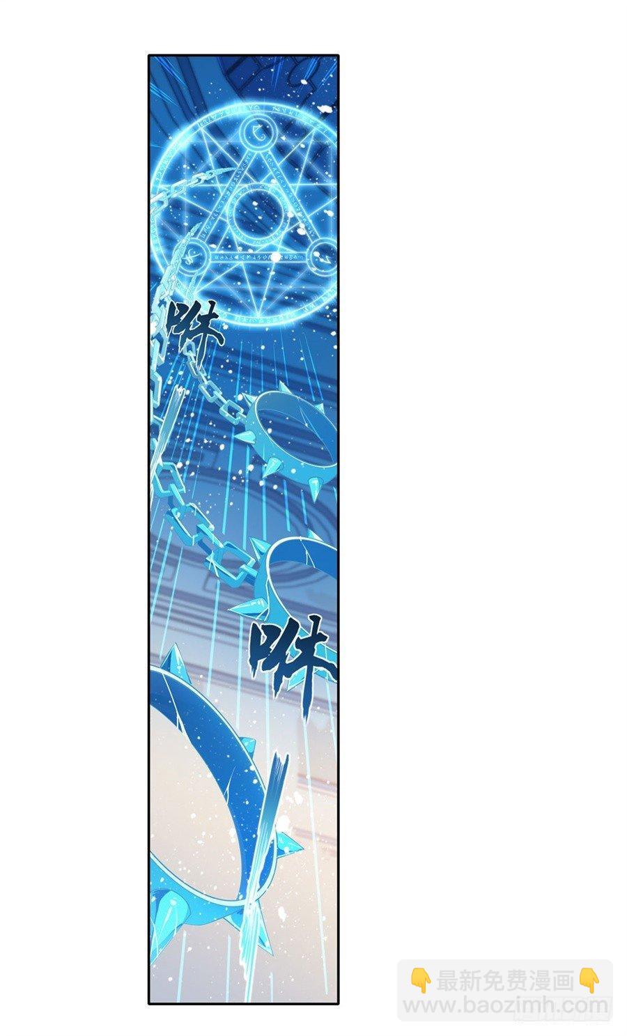 第4话17