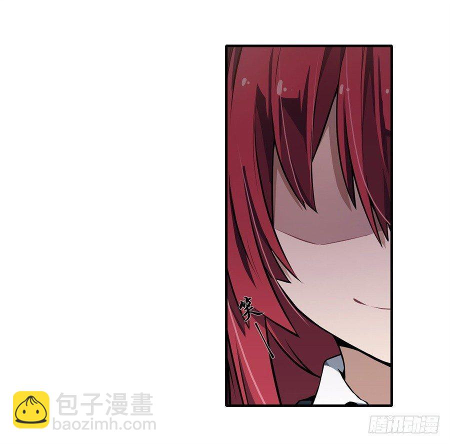 第4话21