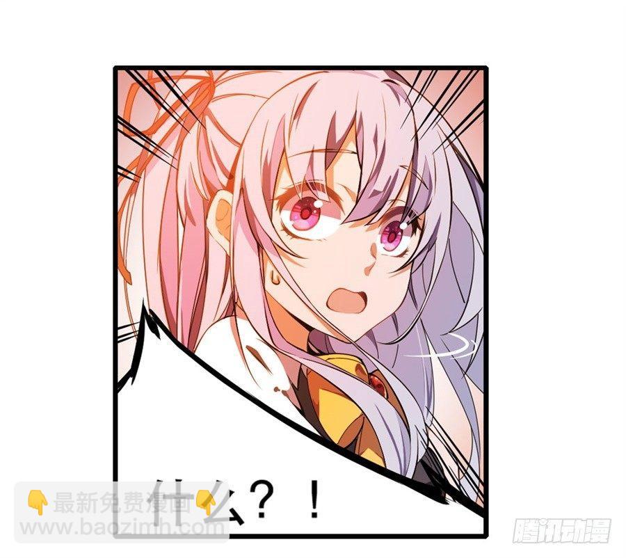 第4话23