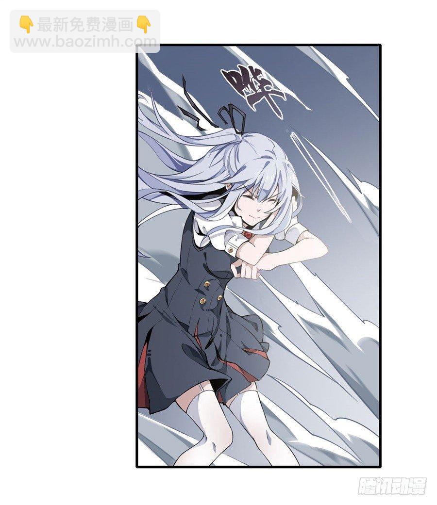 第4话26
