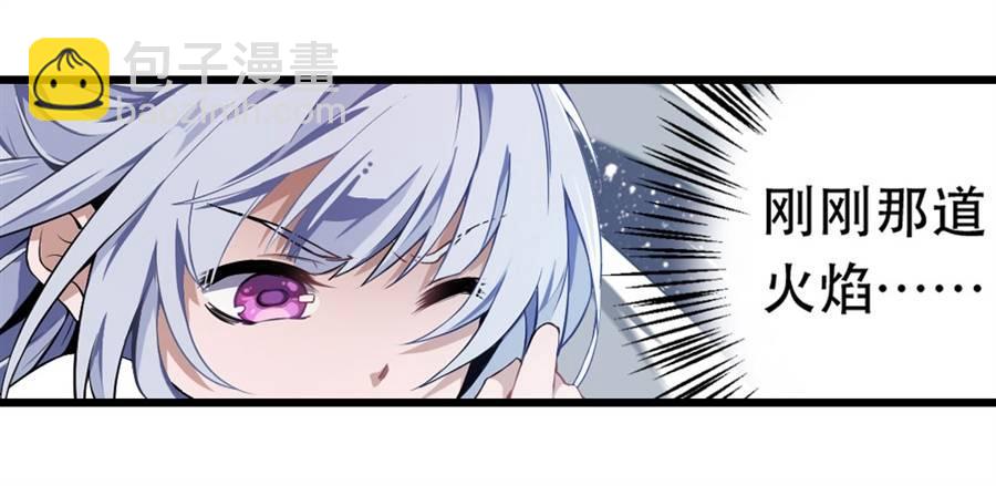 第4话27