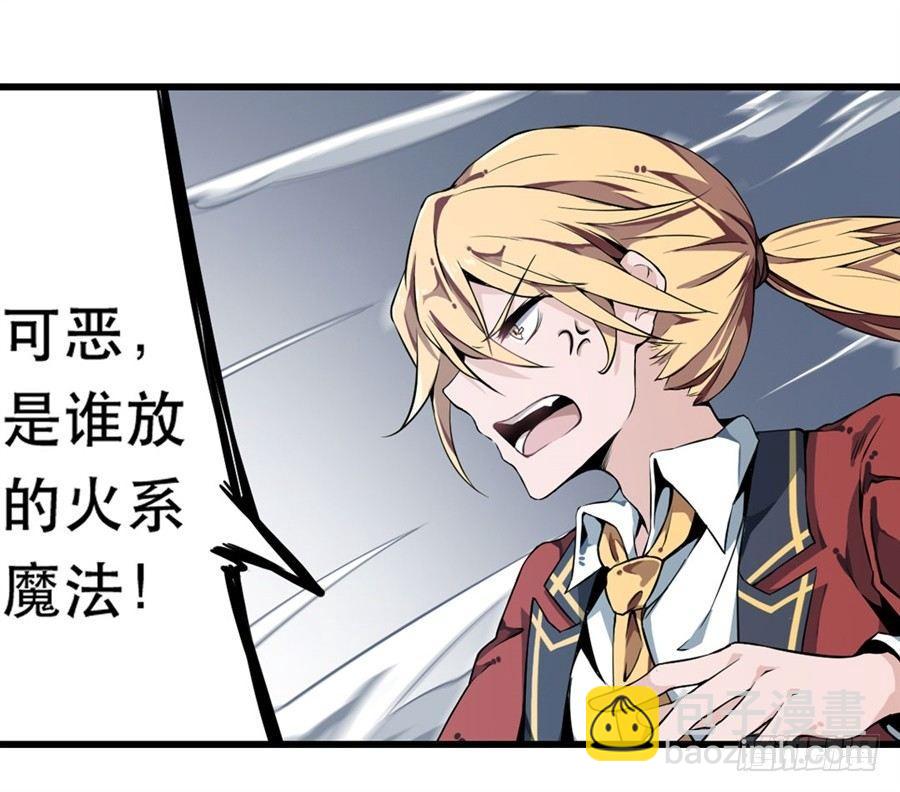 第4话28