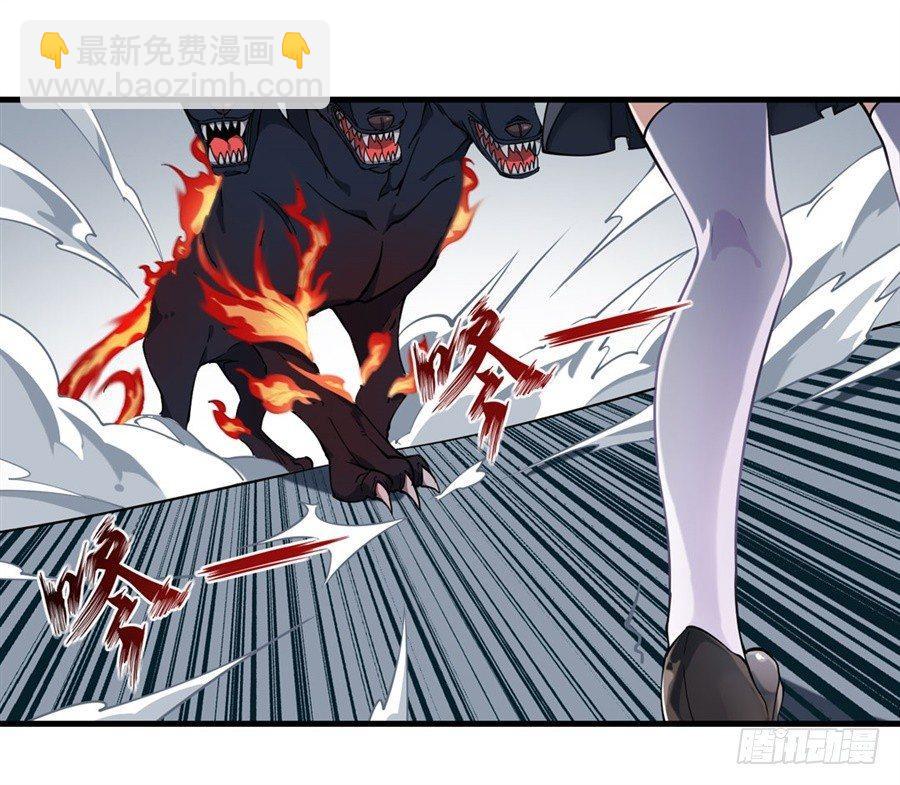第4话32