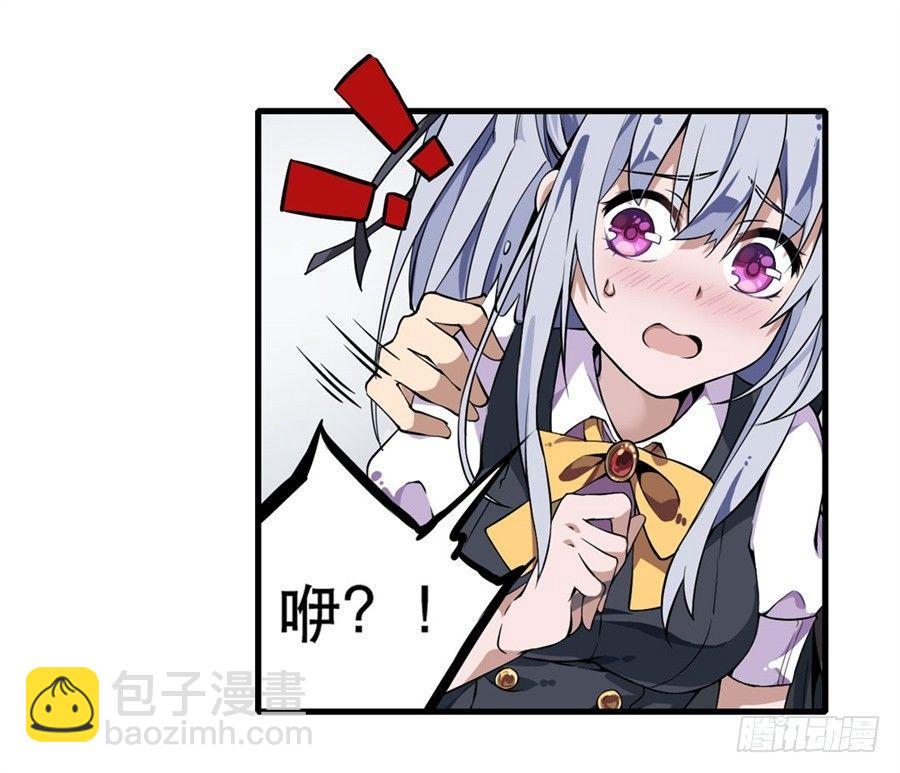 第4话38