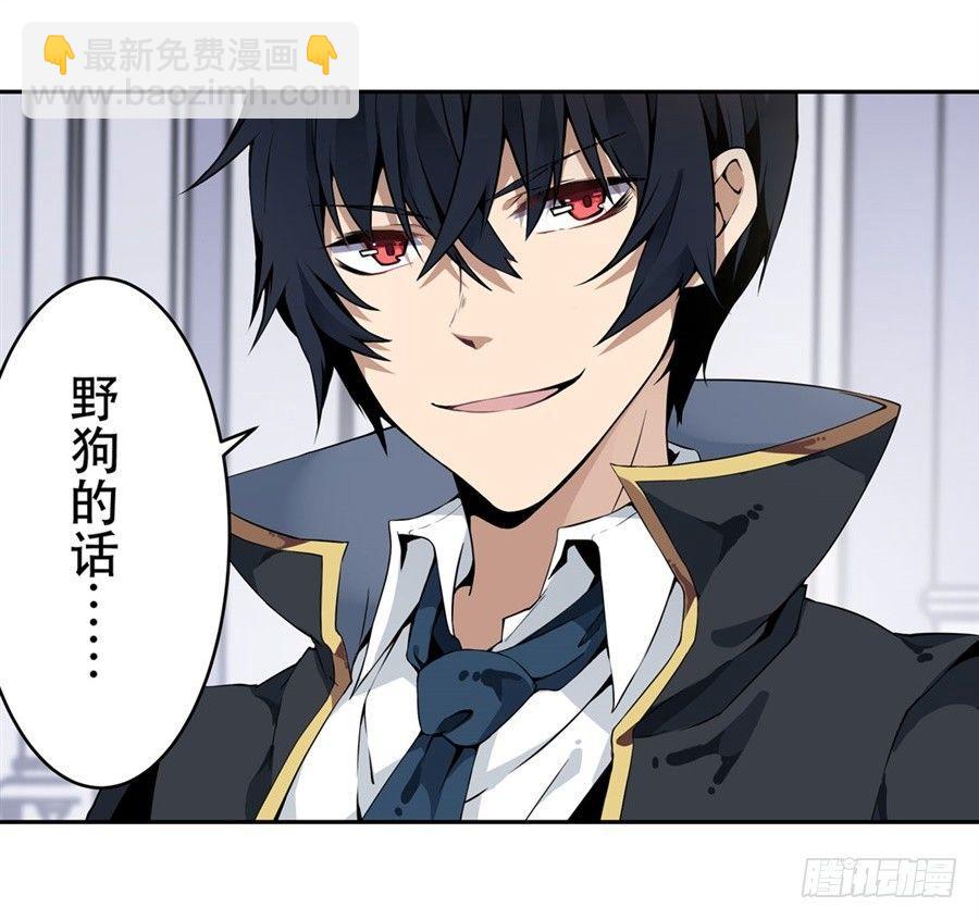 第4话40
