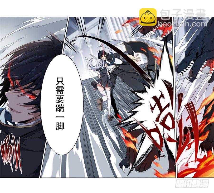 第4话41