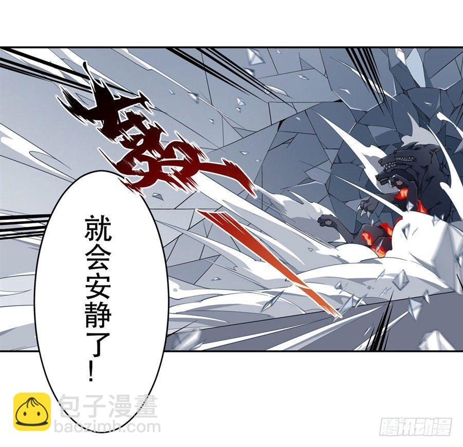 第4话42