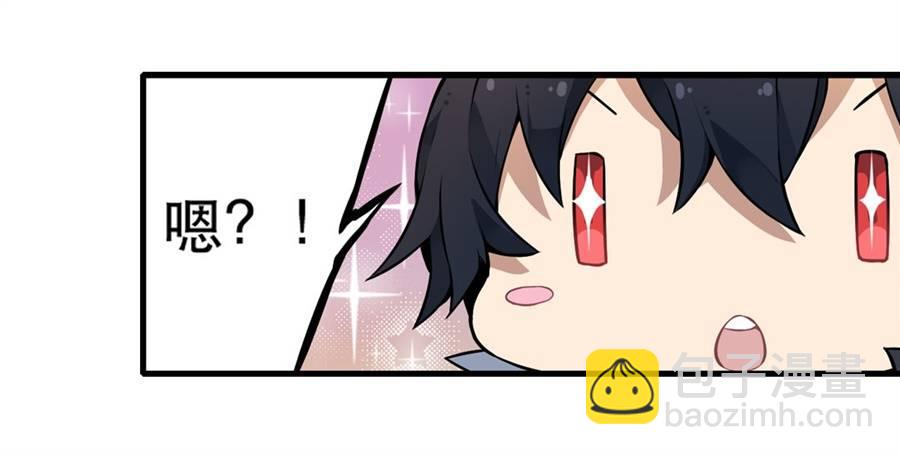 第4话48