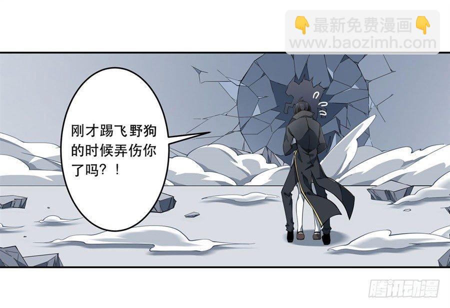 第4话50
