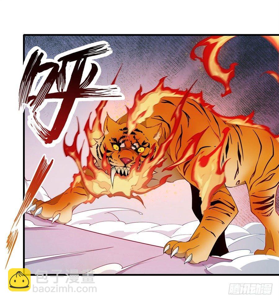 第6话42
